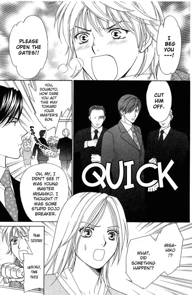 Chiyou yo Hana yo Chapter 4 3